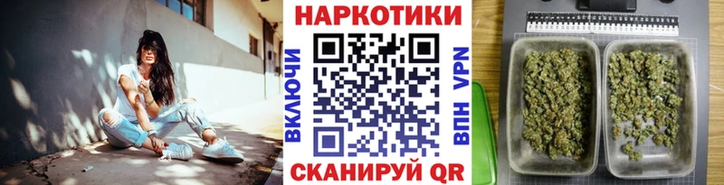 Купить Пенза Каннабис Alpha-PVP АМФЕТАМИН Cocaine Меф мяу мяу
