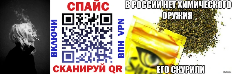 наркотики  Пенза  Бутират BDO 