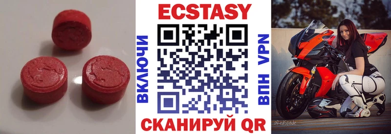 blacksprut сайт  Пенза  Экстази бентли 