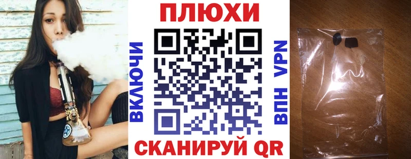 KRAKEN онион  Пенза  ГАШИШ 40% ТГК 