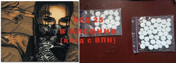мет Алексеевка