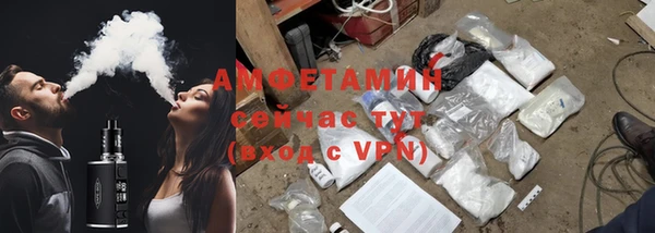 мет Алексеевка