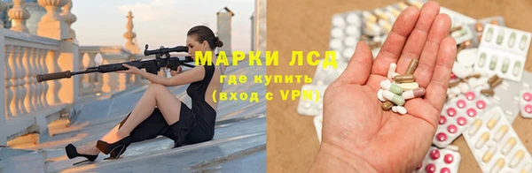 мет Алексеевка