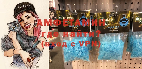 MESCALINE Алексин