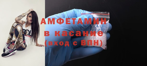 мет Алексеевка