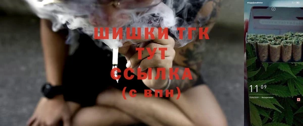 мет Алексеевка