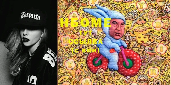MESCALINE Алексин