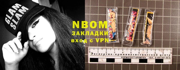 MESCALINE Алексин
