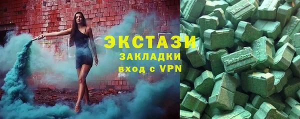 дистиллят марихуана Алзамай