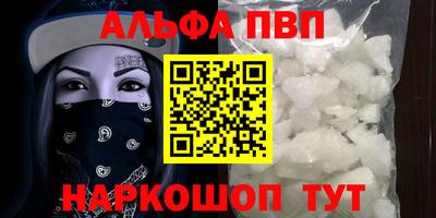 марки lsd Мариинск