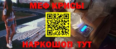 соль курить ск Малоярославец