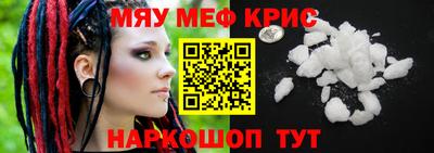 марки lsd Мариинск
