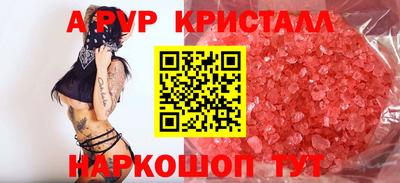 соль курить ск Малоярославец