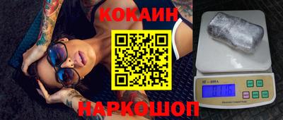 марки lsd Мариинск
