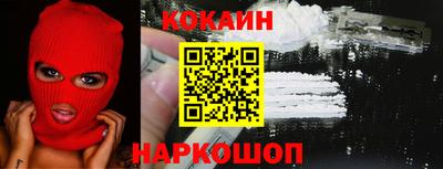марки lsd Мариинск