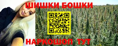 соль курить ск Малоярославец