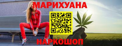 соль курить ск Малоярославец