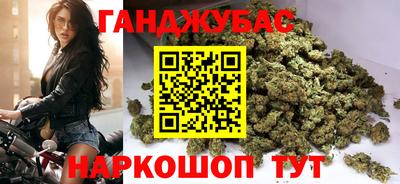 марки lsd Мариинск
