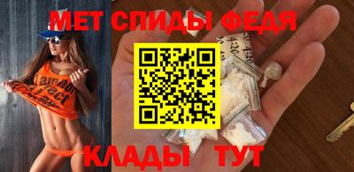 винт Малгобек