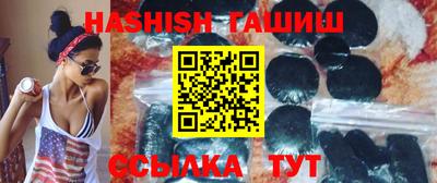 винт Малгобек