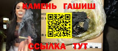 соль курить ск Малоярославец