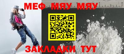 соль курить ск Малоярославец
