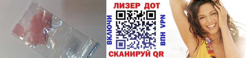 маркетплейс официальный сайт  Пенза  ЛСД экстази ecstasy  хочу наркоту 